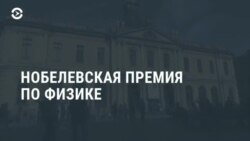 Новости. Коротко