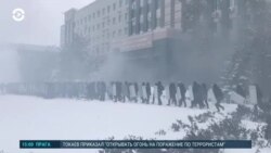 Новости. Коротко