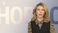 Новости. Коротко