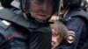 В России задерживают протестующих против пенсионной реформы