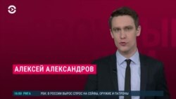 Новости. Коротко 