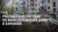 "Мужа убило... Суки проклятые". Жительница Харькова смотрит на тело супруга, погибшего от российского удара