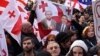 В Грузии протестуют против результатов президентcких выборов