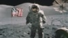 Механик из Лас-Вегаса 43 года хранил в машине видео высадки астронавтов на Луну