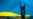 Реинтегрировать Донбасс. Основные положения плана Кабмина Украины