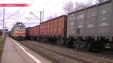 Латвия приняла первый поезд из Китая и готовится открыть хаб для китайских товаров