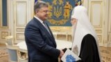 Политолог: автокефалия УПЦ — политическая технология для мобилизации патриотического электората в Украине