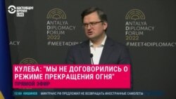 Новости. Коротко