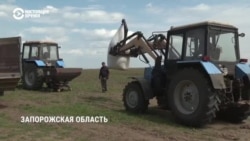 Как во время обстрелов в Запорожской области идет посевная
