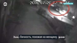 Главное: кого подозревают в убийстве Павла Шеремета