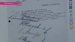 Преподаватель истории из Челябинска попросил учеников написать доносы