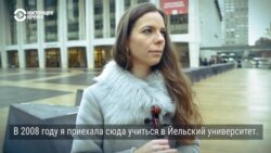 "Мой педагог в Москве меня никогда не хвалил": история скрипачки из Тольятти, которая уехала в Америку