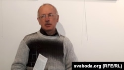 Владимир Телепун