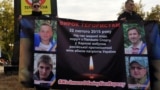 Кого из подозреваемых в убийствах Украина отдала при обмене