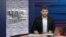 "Это замкнутый круг разногласий". Курт Волкер о Минских соглашениях и миротворцах в Донбассе