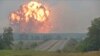 На военном складе в Украине взрываются боеприпасы 