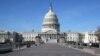 Ситуация в Вашингтоне после дня всеобщих выборов в США