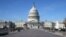 Ситуация в Вашингтоне после дня всеобщих выборов в США