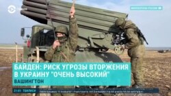 Главное: обострение на Донбассе 