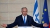 В Израиле к власти пришла новая коалиция. Таким образом закончилось 12-летнее премьерство Нетаньяху 