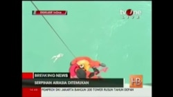 В районе поисков малайзийского лайнера найдено тело и обломки самолета