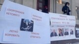 В Бишкеке протесты родных умерших от коронавируса: они требуют судить чиновников Минздрава
