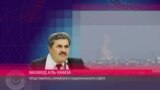 Представитель сирийского национального совета в Москве Махмуд аль-Хамза - интервью "НВ"