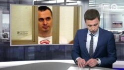 Новости. Коротко