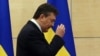 Виктор Янукович объявлен в розыск Интерпола