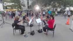 Концерты из грузовика: Нью-Йоркская филармония вернула музыку в город