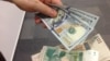 Деньги есть: два крупнейших таджикских банка "разморозили" выдачу вкладов клиентам и платежи картами 