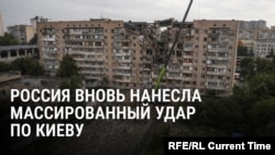 "Мы без дома остались". Россия нанесла удар по Киеву и Киевской области. Погибли 14 человек, более 40 ранены
