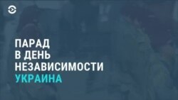 Новости. Коротко