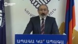 "Народ Армении дал лично мне полномочия руководить страной": Пашинян выиграл выборы