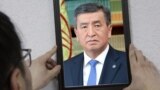 Азия: продажа портретов президента Кыргызстана как бизнес