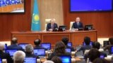 Азия: кто вошел в новое правительство Казахстана