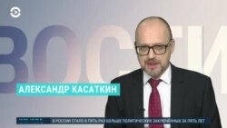 Новости. Коротко