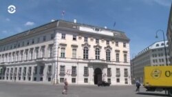 Новости. Коротко