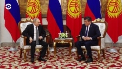 Азия: Путин в Кыргызстане
