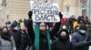 Гормональная перезагрузка и 25-й кадр. СК России снял репортаж об участии в протестах подростков