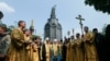 В Киеве прошел крестный ход: в УПЦ утверждают, что пришло 80 тыс. верующих 