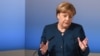 На Мюнхенской конференции Меркель призвала ЕС сплотиться перед лицом угроз и рассказала об отношениях с Россией