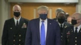 Трамп начал носить маску от коронавируса