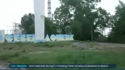 Новости. Коротко