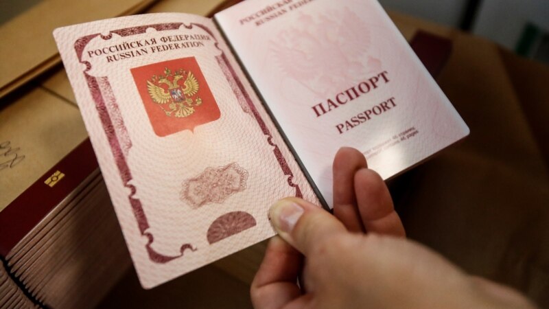 Еврокомиссия запретила выдачу россиянам новых многоразовых виз