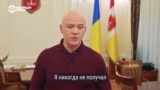 Что известно о лишении гражданства мэра Одессы Геннадия Труханова