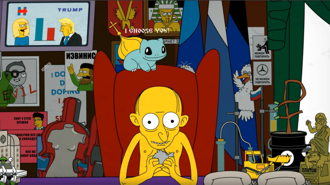 Третий Срок Путина В Мультике Жгуна: Объясняем Каждый Кадр
