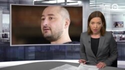 Новости. Коротко 