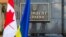 Ukraine – Ukrainian and Canadian flags. Kyiv, 11Jul2016