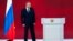 Владимир Путин во время послания Федеральному собранию 21 апреля 